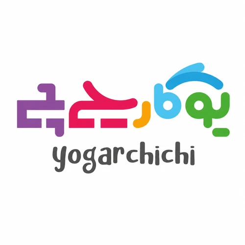 یوگارچیچی