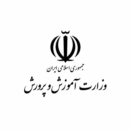 اداره کل آموزش و پرورش شهرستان های تهران