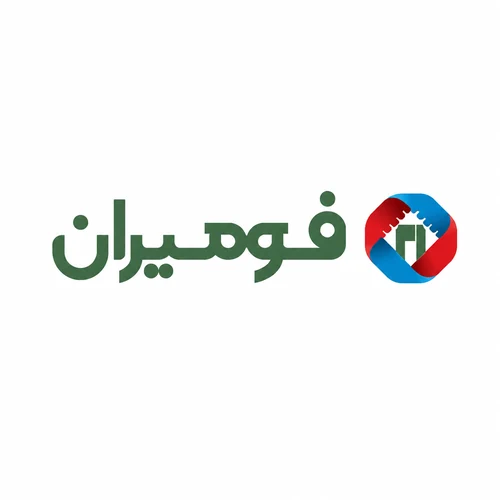 شرکت تولیدی صنعتی فومیران