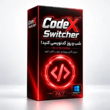 CodeX Switcher مسترسا؛ سوییچ حساب Codex برای وایب‌کدینگ