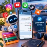 ربات DoraTelBot برای دانلود ویدئو و موسیقی از شبکه‌های اجتماعی