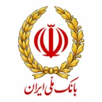 بانک ملی ایران